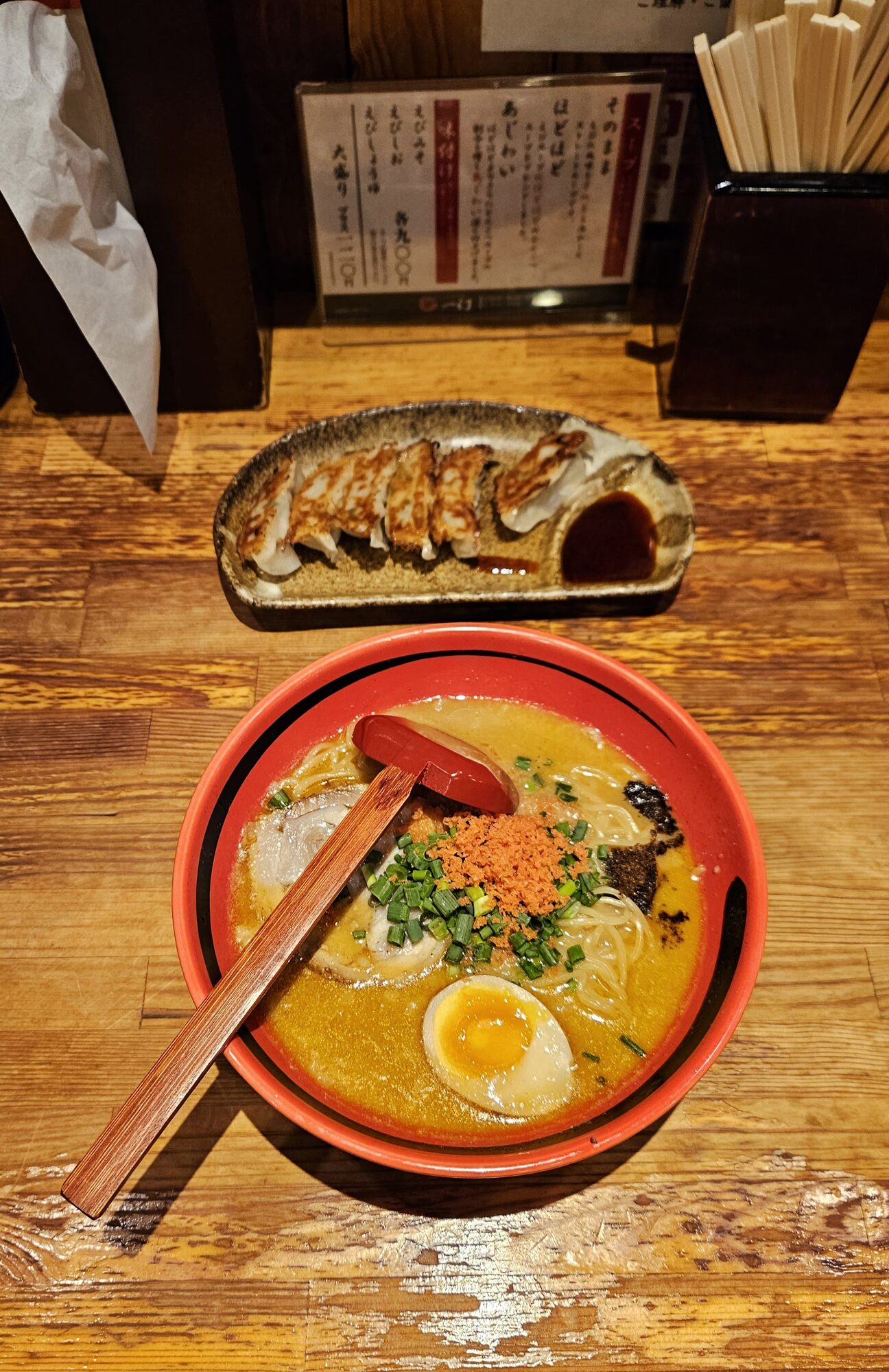 A Second Bowl, a Different Night
